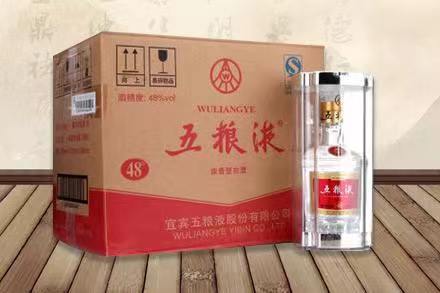 西盟五粮液回收