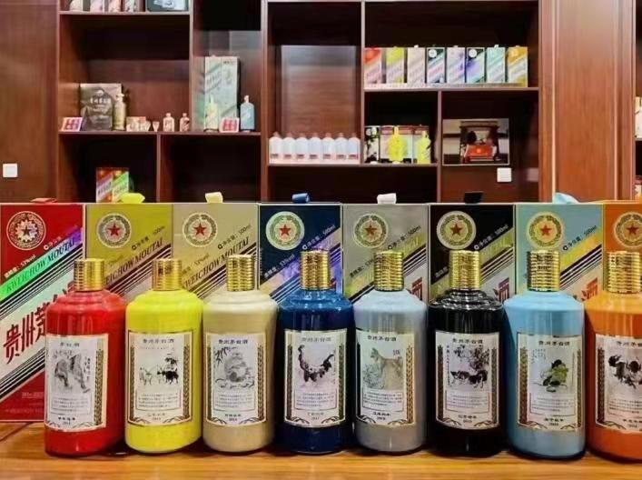 西盟名酒鉴定部分方法